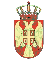 UIS